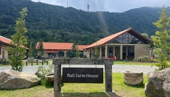 Bali_Farm_House