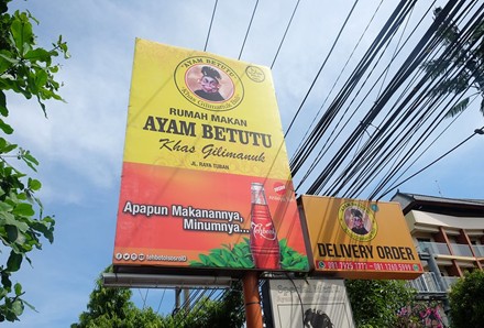 Ayam_Betutu_Gilimanuk